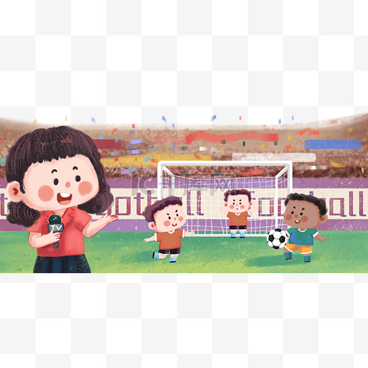 功能性復健