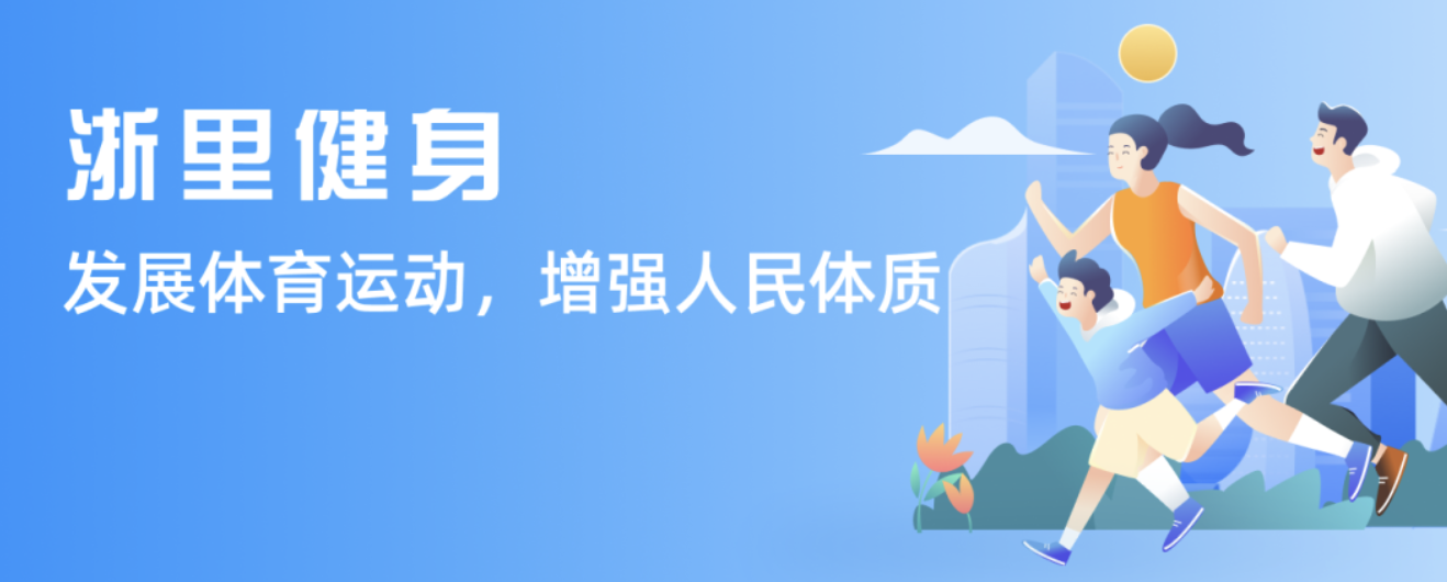 甦的跡象