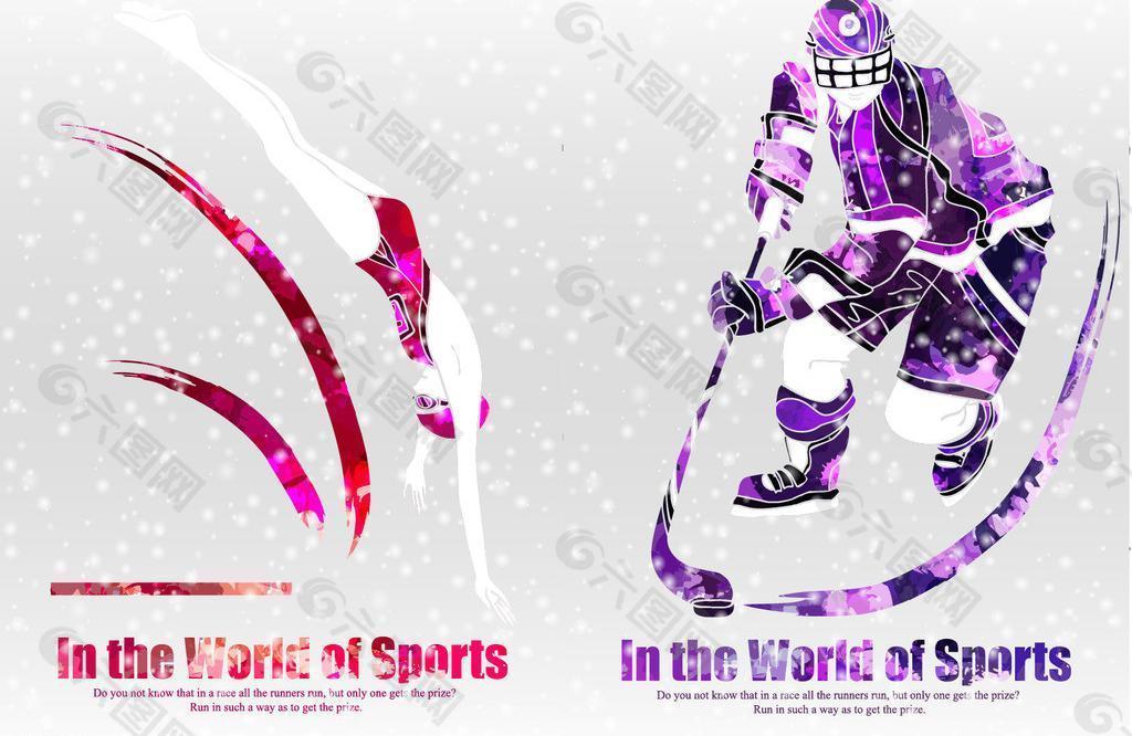 得以在最激 得以在最激