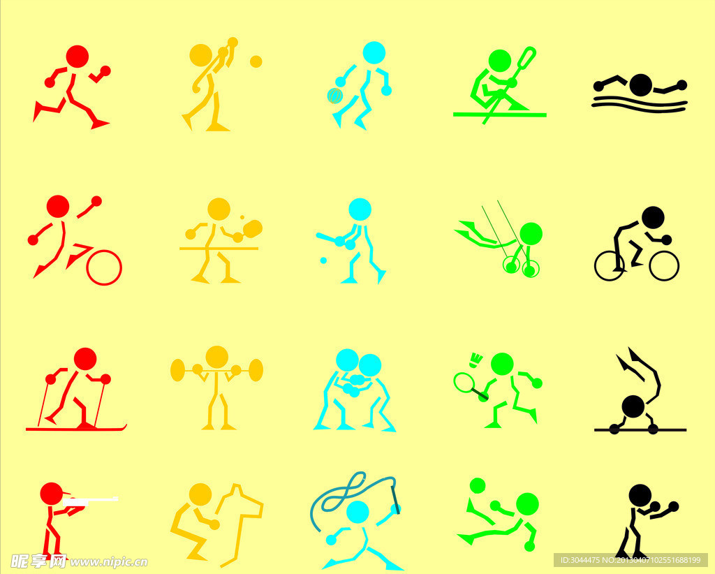 是在戰術運 是在戰術運